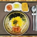주식회사 정푸드