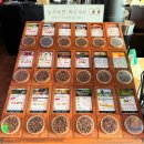 룩앳더바리스타 이미지