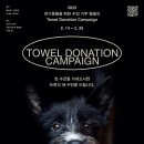 라이즈호텔 이미지