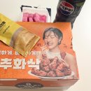 수유역 티스토리