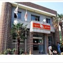 계곡면사무소 이미지