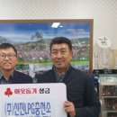 (주)신진LPG충전소 이미지