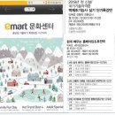 쌀베이킹 및 홈베이킹 이미지