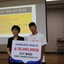포항제철고등학교 이미지