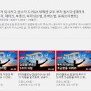 미라클모닝