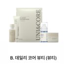 유니피부샵 이미지