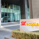 (주)뉴에코 이미지