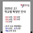 솔고프라자 이미지