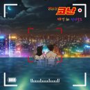 비아 매일카 | [명탐정코난 배경] in 싱가포르