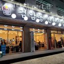 인천 검암동 갈비 검암동연탄집 part.2 가격 위치 이벤트
