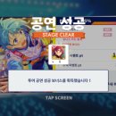 투어앙상블