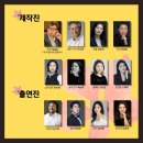 봄봄컴퍼니