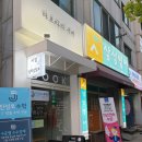 힐링 그림책 동화구연 이미지