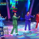 미스터 호떡 - 111421 | 미스터 호떡
