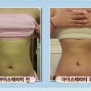 끌리메 대전시청점