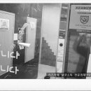 열방킹스키즈어린이집 이미지