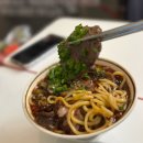 바오디자인 - 강남구 언주로168길 19 | [성수/맛집] 대만 야시장 감성 그대로! 힙한 퓨전 아시안 푸드 '바오서울 성수' 방문 후기✨