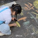 화이팅노래광장 - 화성시 남양로 691 | 화이팅노래광장