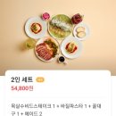 이정열한의원 이미지