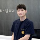 강동고려의원 이미지