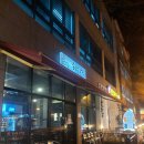 모악반점 | 전주 신시가지 중식 맛집 효자동그집 / 홍산초, 전주대 근처 맛집 추천!