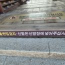 성군사 네이버블로그