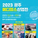 메디아트메이크업 이미지