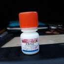 가산농약사 이미지