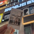 시그널결혼정보 | 동탄 데이트 시그널헌터 동탄점 테마 설명 및 더머미 후기