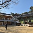 쉼,-IN SEOUL 이미지