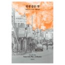 푸드그레이스 이미지