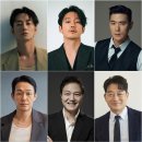 KBS 대하 사극 '문무' 김춘추 역 캐스팅^^ 이미지