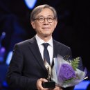 제8회 뉴시스 한류엑스포 이병헌 외교부 장관상 수상…K컬처 저력