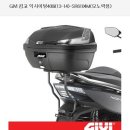 익사이팅 400i 용품 팝니다. (givi 스크린,givi 탑박스브라켓,givi 탑박스,400i 사이드바이져,sol시스템 헬멧) 이미지