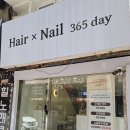 네일365데이 | [네일365데이 주안점] 여름네일 청순 누드톤 + 큐빅아트 네일완성! 주안역 네일샵 추천