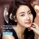 으뜸50안경 기흥구청점 이미지