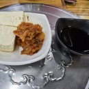 청이랑콩이랑 이미지