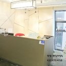 부안중학교 하 | 썸띵블루 스튜디오 방문후기