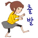 예향얼큰이 손칼국수 이미지