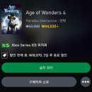 주식회사 원더스