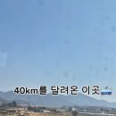 전북특별자치도교육청순창도서관 이미지