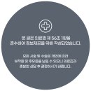 본산부인과의원 이미지