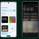 윈스크린 이미지