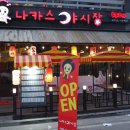 세븐일레븐 인천동암점 이미지