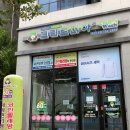 크린토피아코인워시진주혁신LH점 이미지