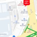 스위스 보청기 대구점 이미지