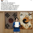 나경원 "이수진, 허위사실 공표" 고발..李 "구민들 진실 알아" 이미지