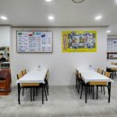 벌교꼬막남도사또밥상