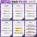 랜드바이오 이미지