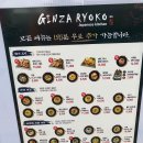 울산광역시시청 이미지